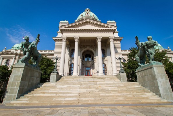 House of the National Assembly of the Republic of Serbia